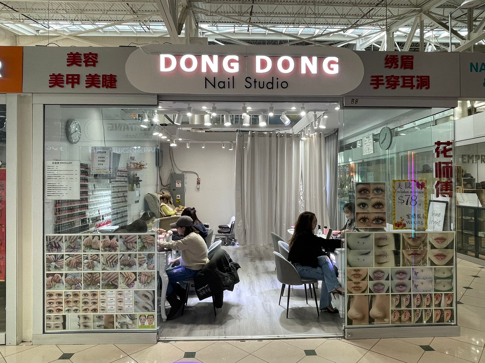 Dong Dong Nail Studio