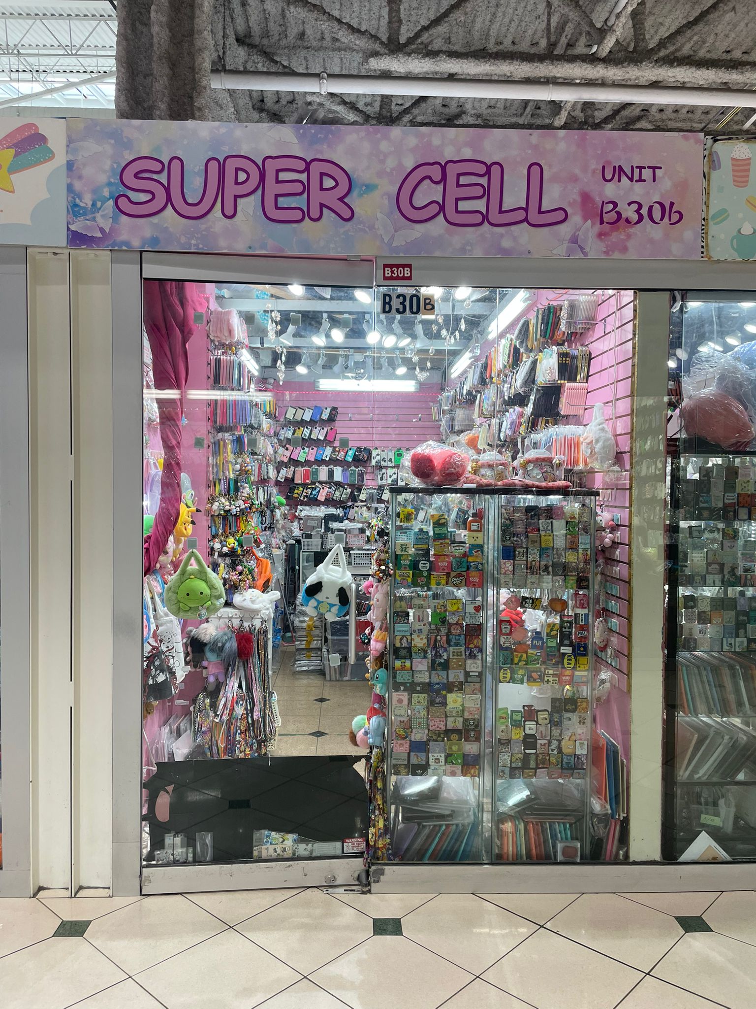 Super Cell