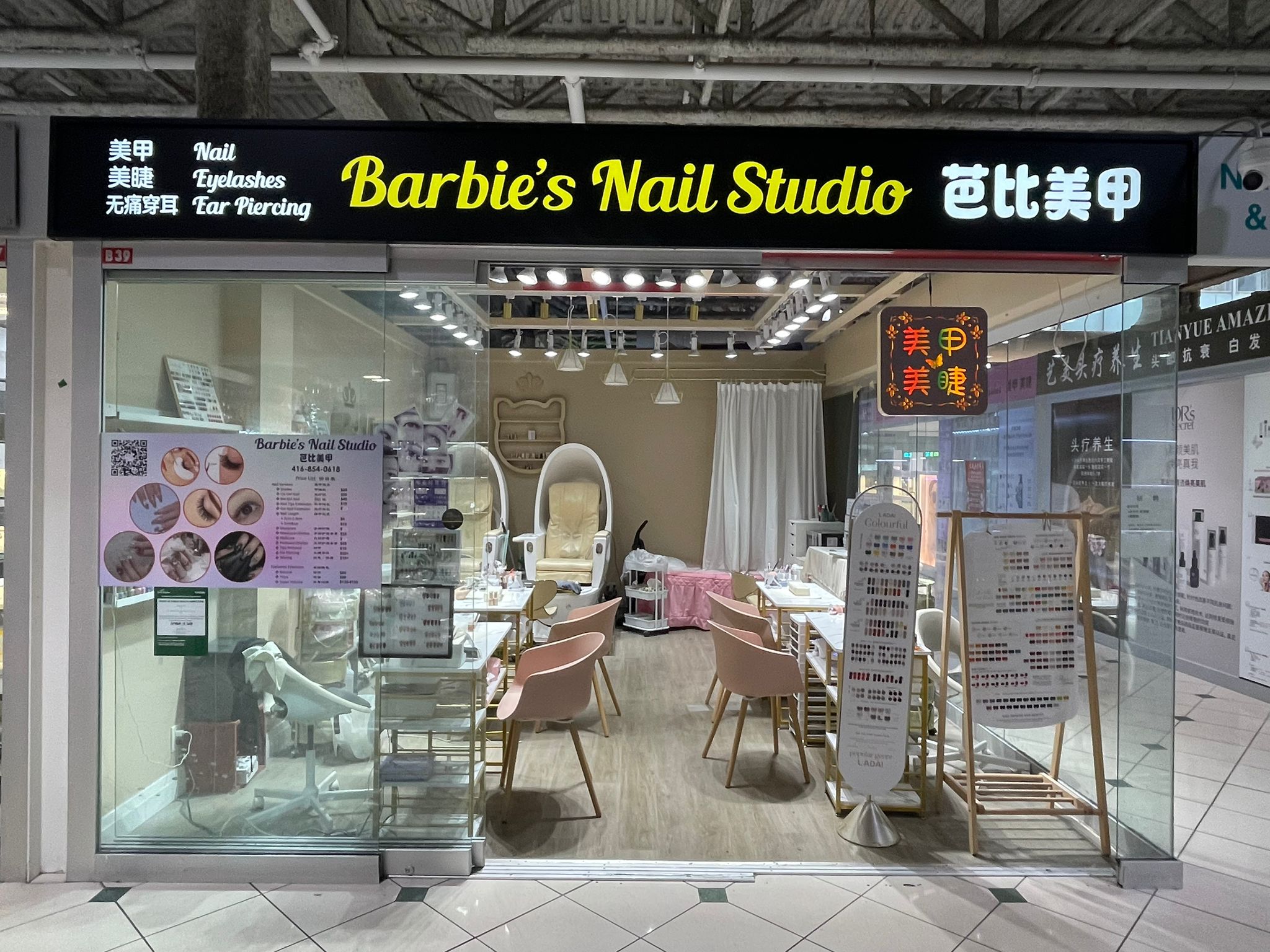 Barbie's Nail Studio