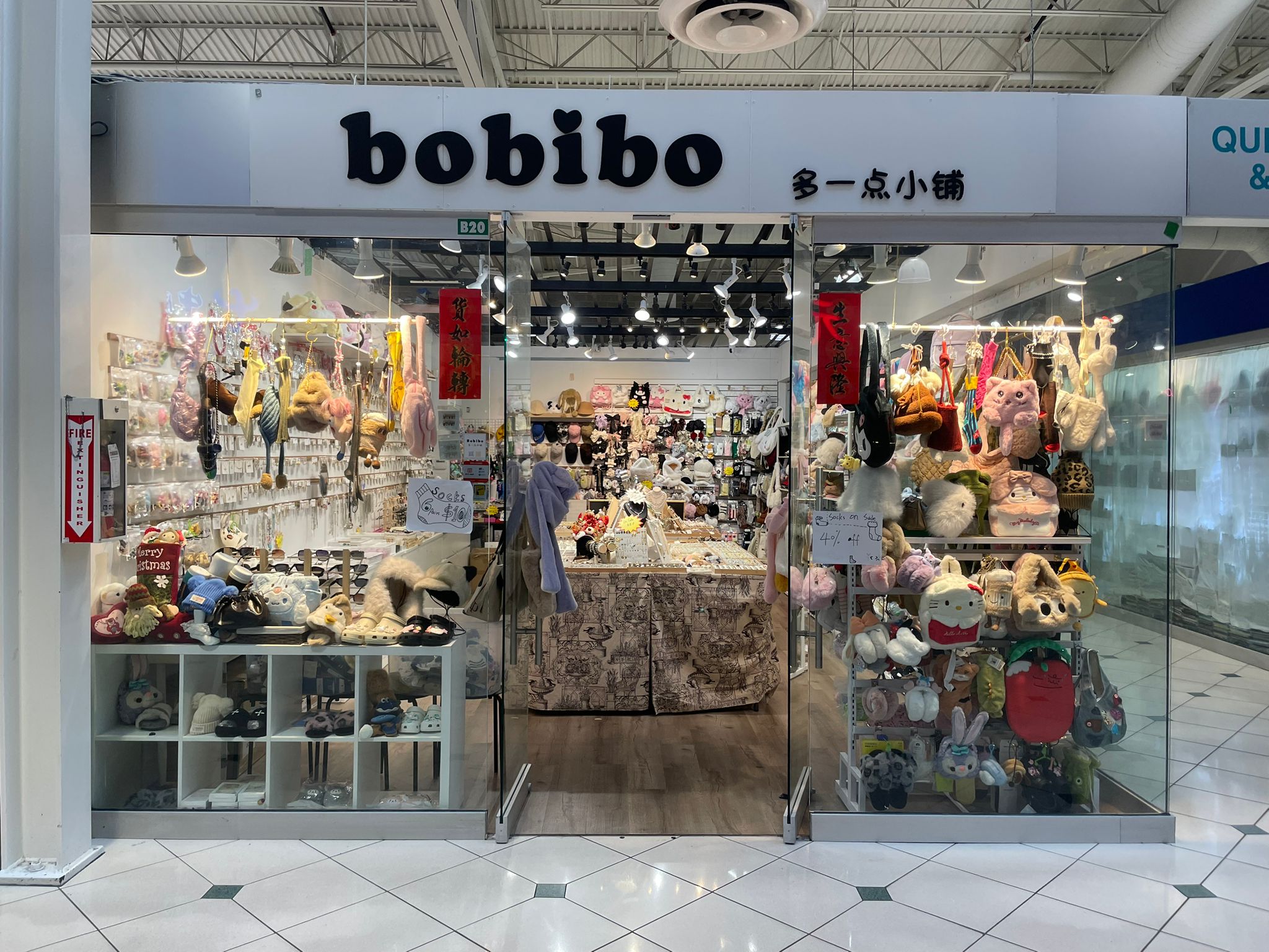 Bobibo