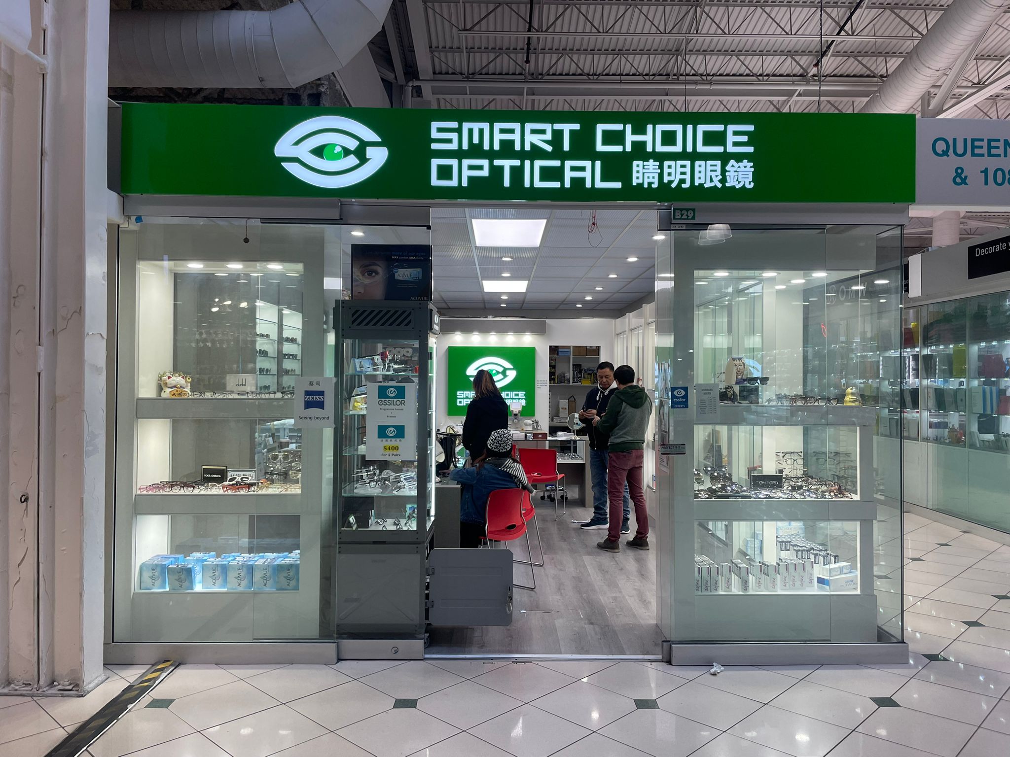 Smart Choice Optical