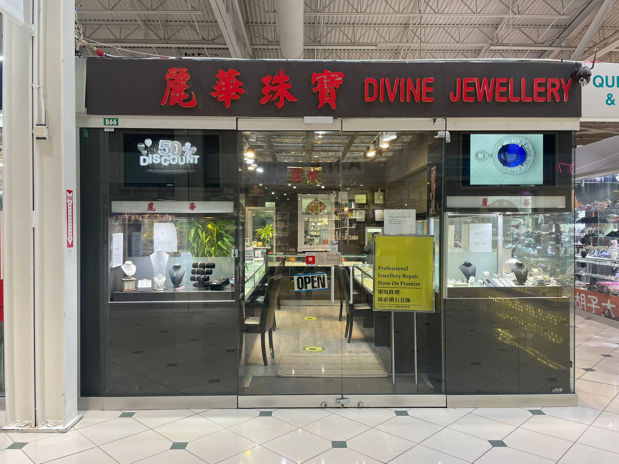 Divine Jewellery