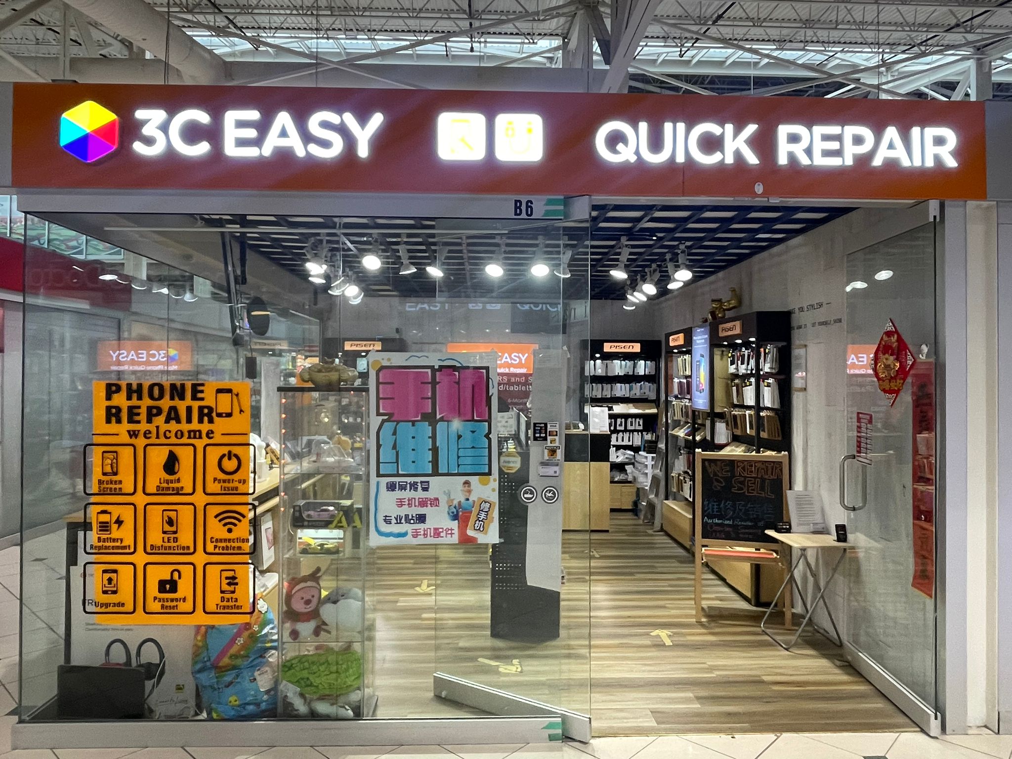 3C Easy Quick Repair