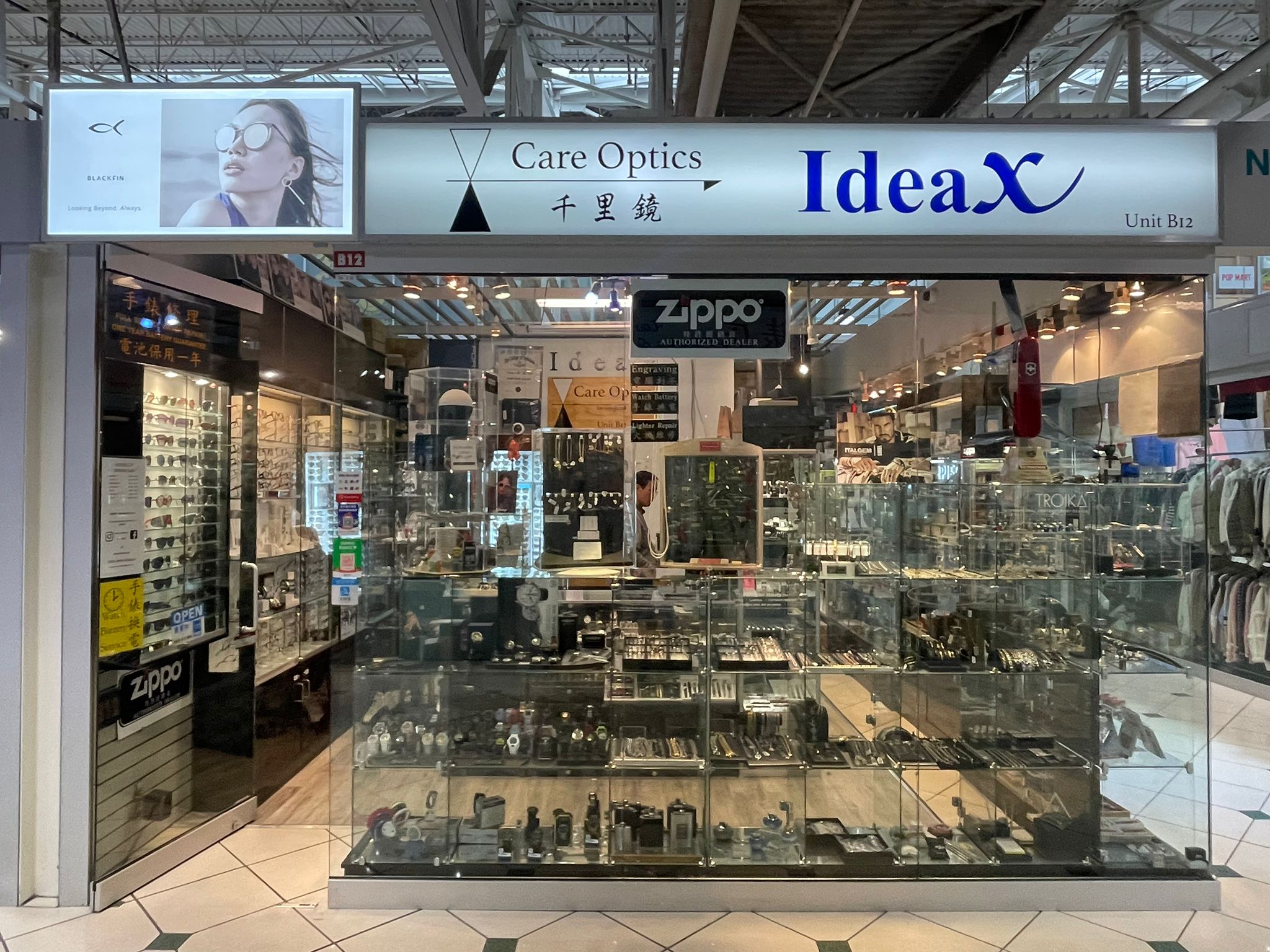 Care Optics Inc / Ideax Gift Gallery