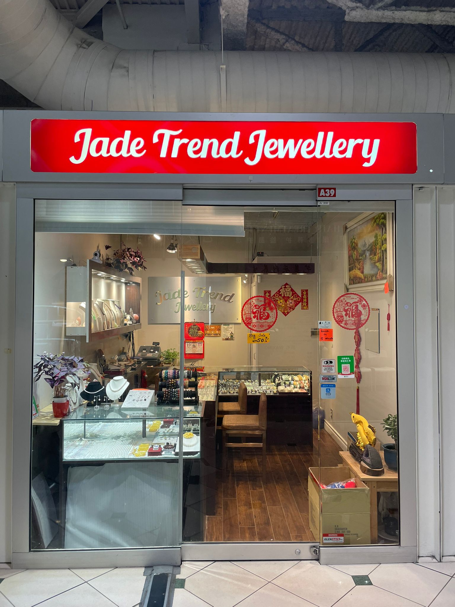 Jade Trend Jewellery