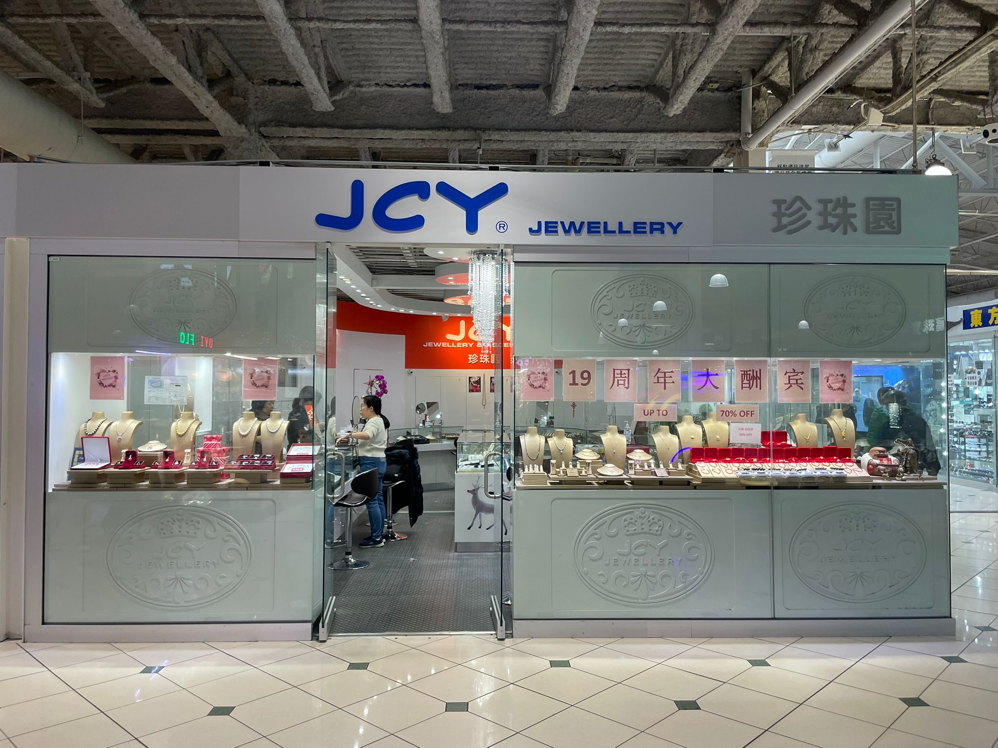 JCY Jewellery