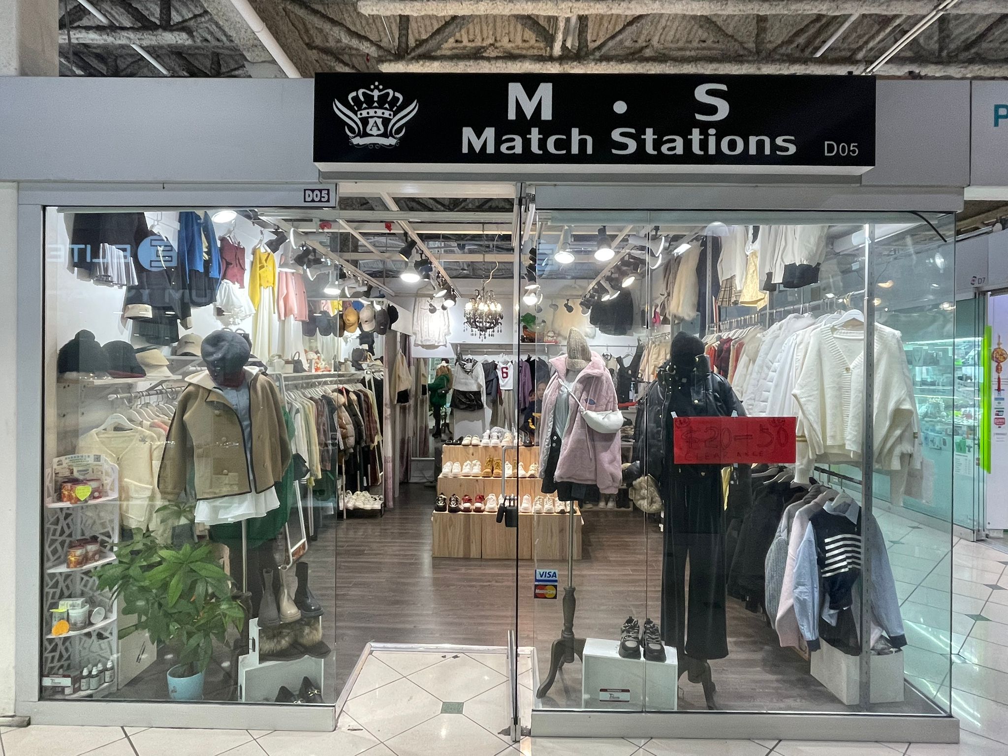 M‧S Match Stations