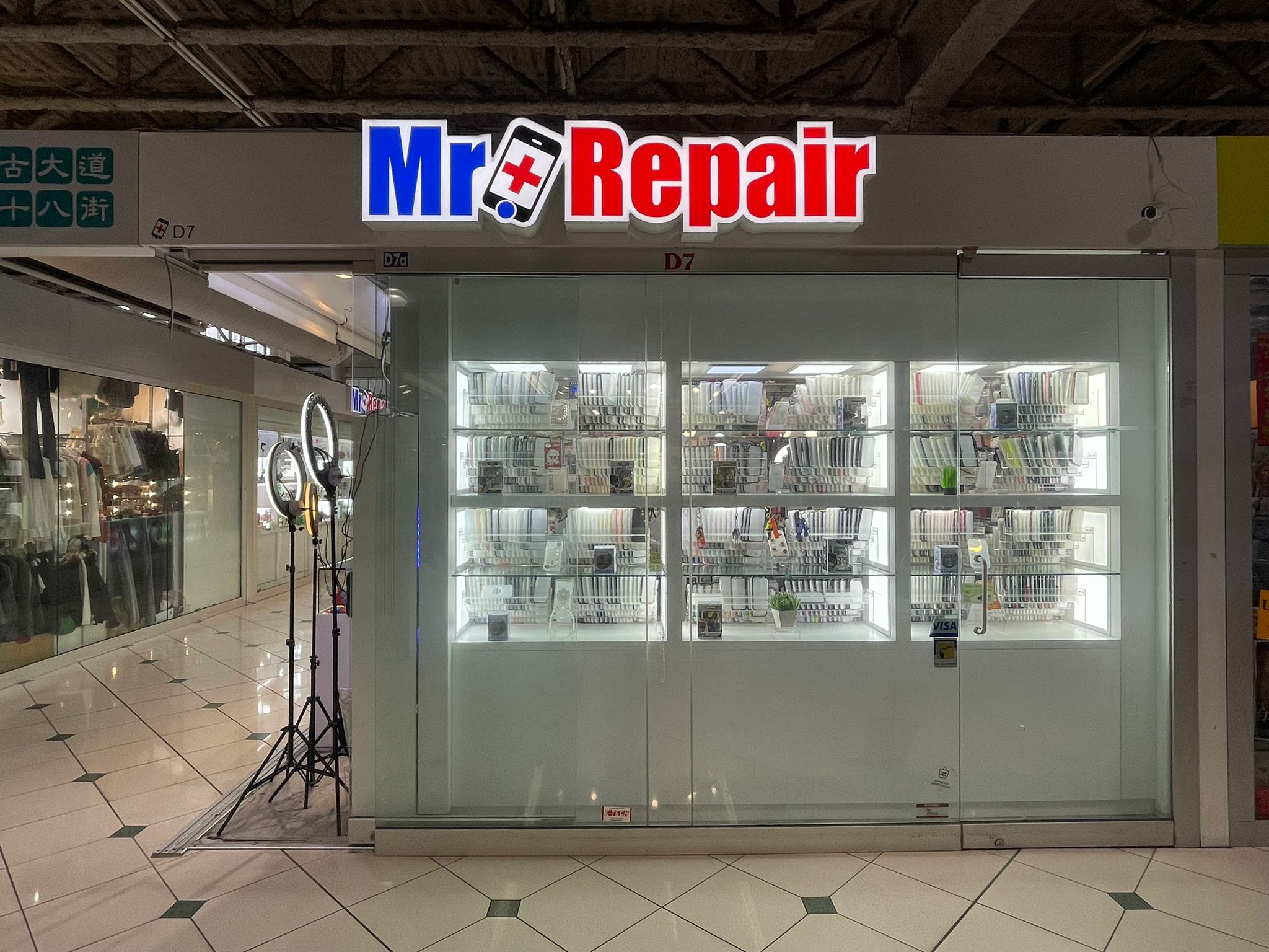 Mr. Repair