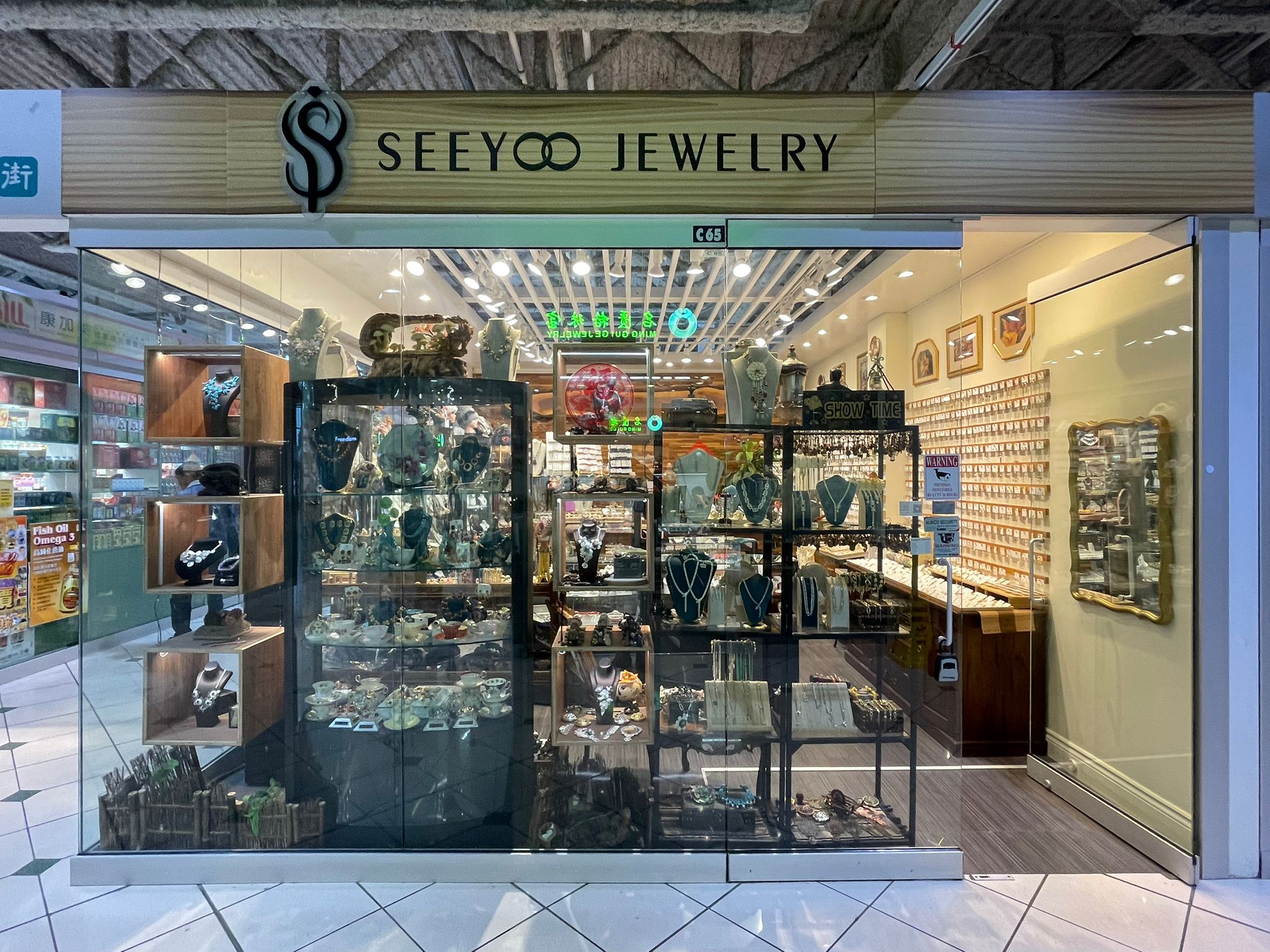 Seeyoo Jewelry