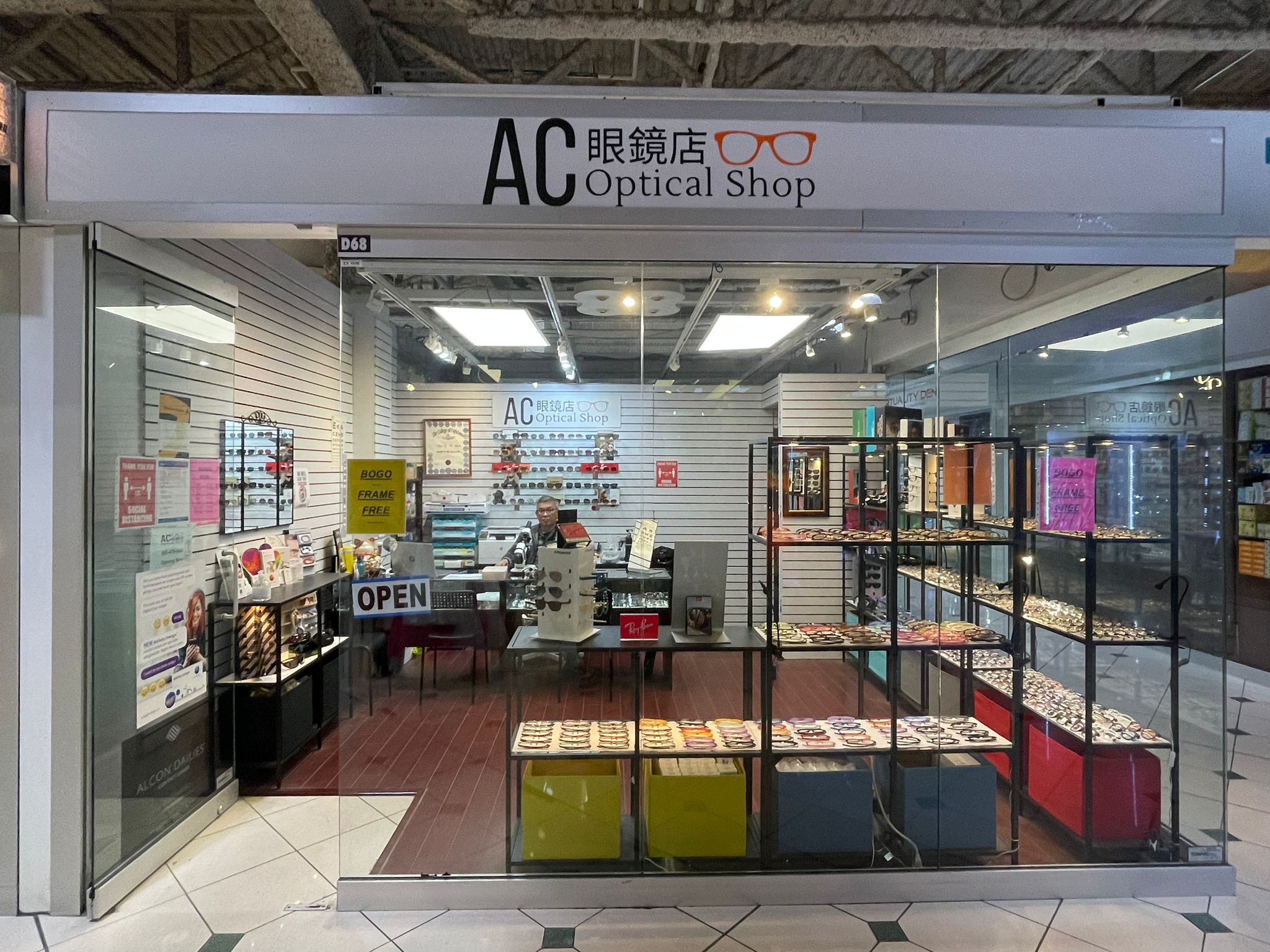 AC Optical Shop