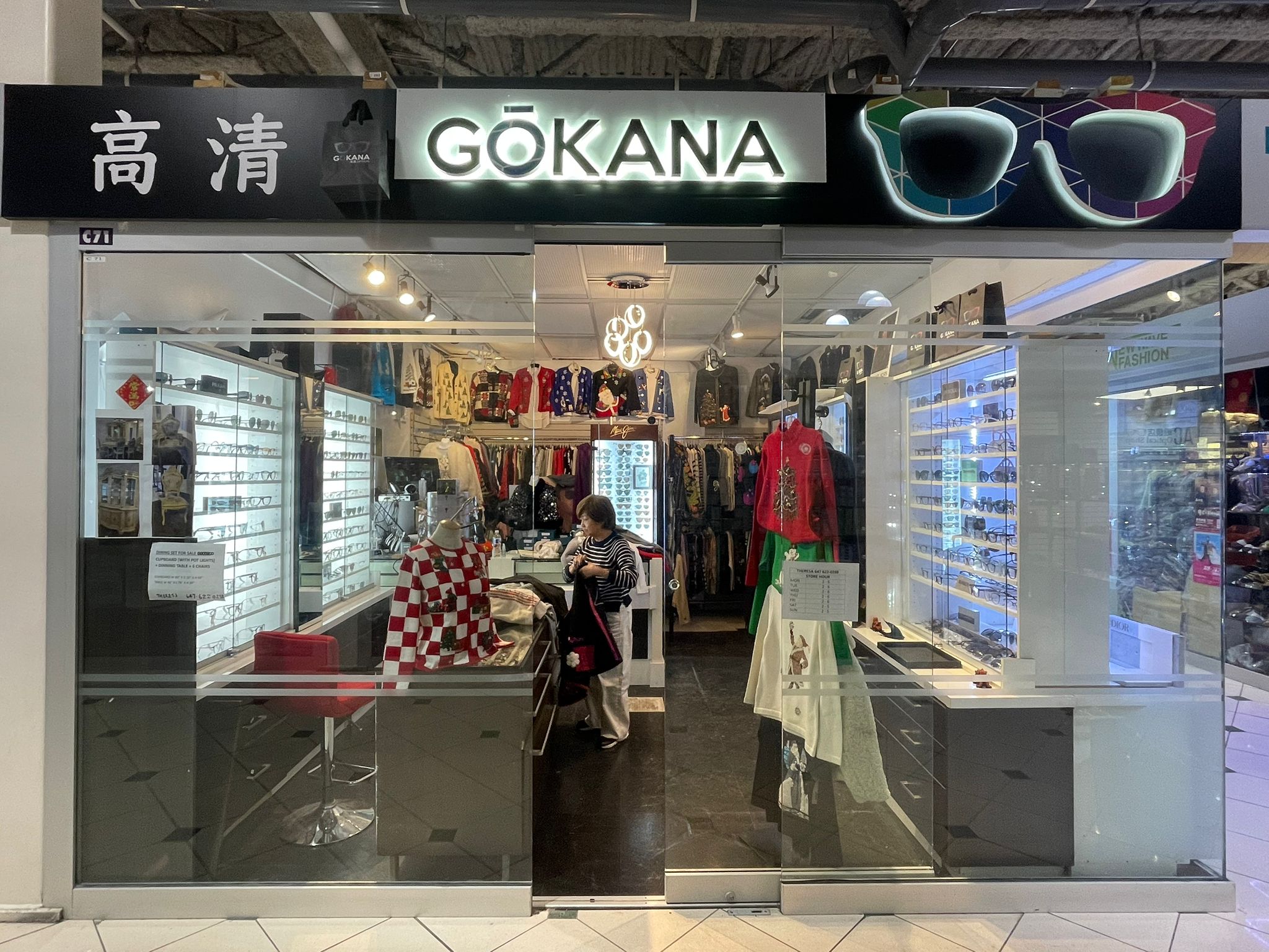 Gokana Optical