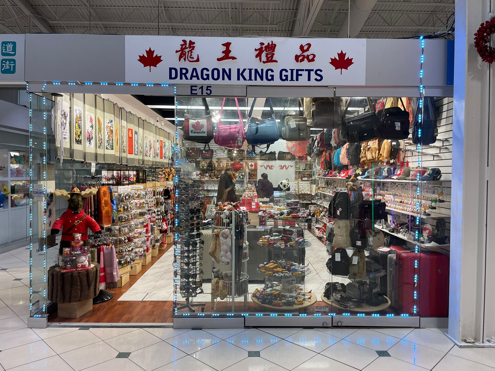 Dragon King Gifts