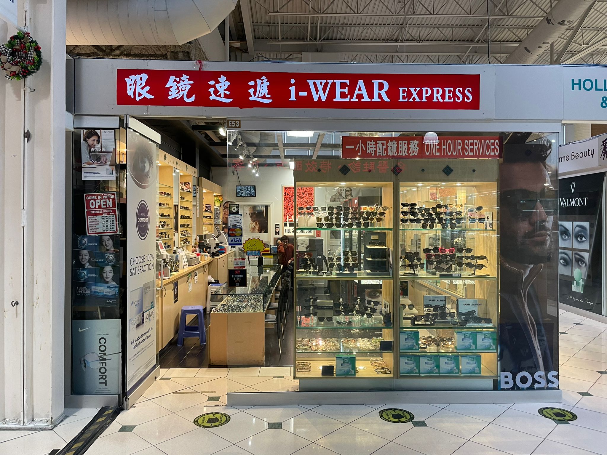 I-wear Express Inc.