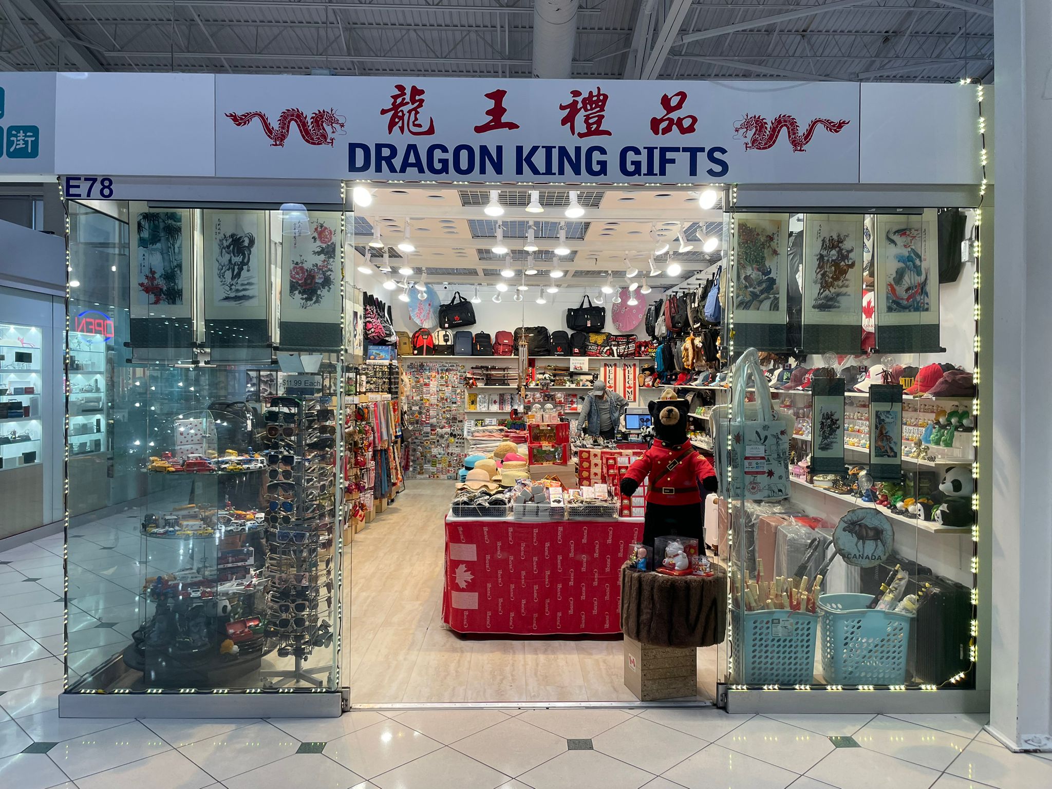 Dragon King Gifts